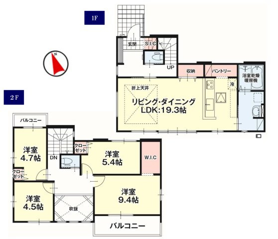 宇都宮市双葉5期　2号棟の間取り