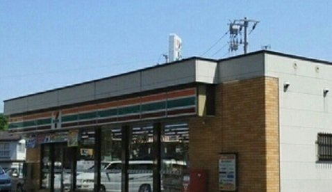 アンジュの周辺|セブンイレブン神楽岡５条店まで500m