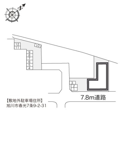 レオパレスＨＩＲＯＴＳＵのその他