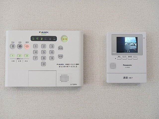 ブルー　デイジーのセキュリティ