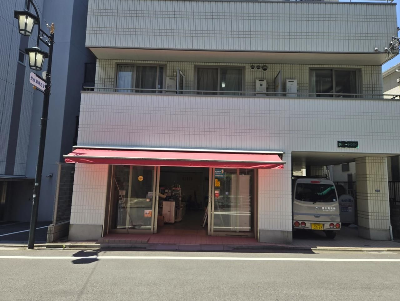 渋谷区東２丁目の店舗事務所の外観