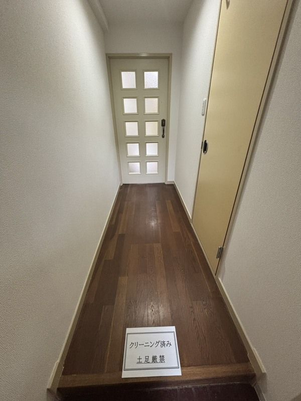 ライオンズマンション青戸第二の玄関