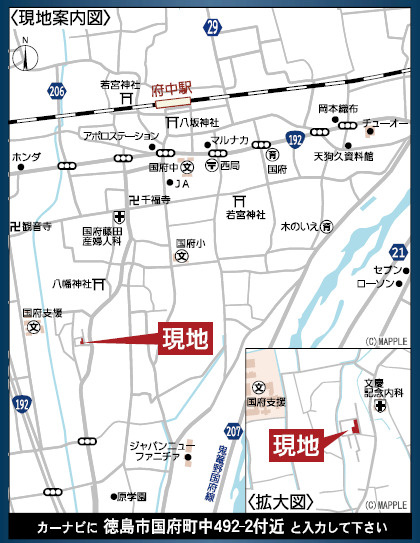 クレイドルガーデン国府町中第3の地図