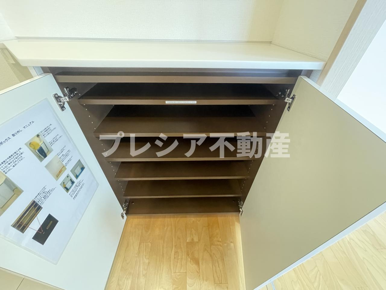 YAO.RE甲子園の収納