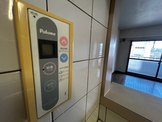 アーバンコート高木のその他共用部分