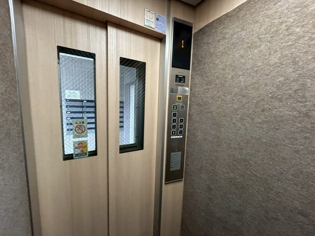 アーバンコート高木のその他共用部分
