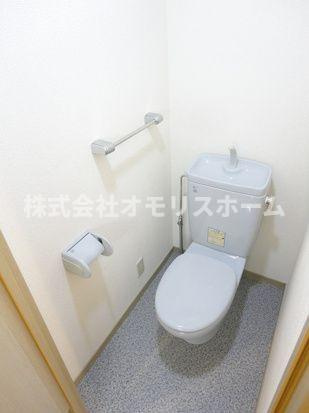 菱和パレス五反田西のトイレ