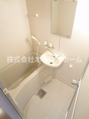 菱和パレス五反田西の浴室