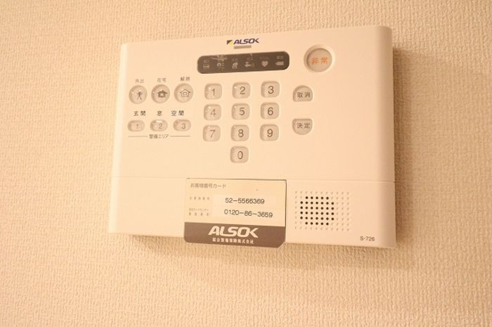エトス　レヴァンのセキュリティ