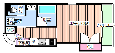 【間取り】 | パークヒルズ