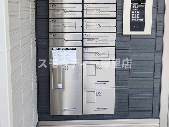 Maison Espoir Ⅲのその他共用部分