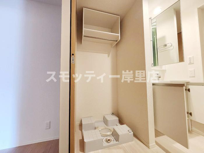 Maison Espoir Ⅲの設備