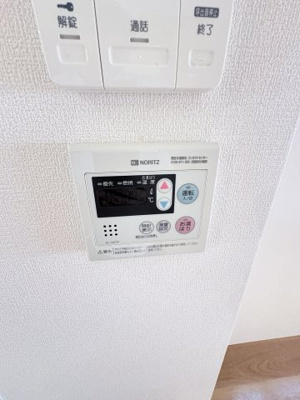 【設備】 | ベルトゥリー三宮