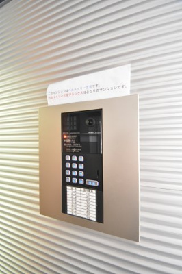 【その他】 | ベルトゥリー三宮
