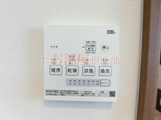at.eastの設備
