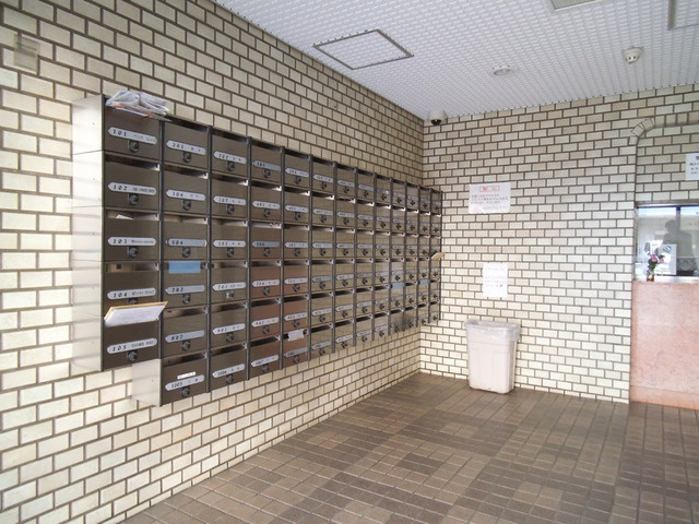 北区赤羽南１丁目の賃貸マンションのその他共用部分|集合郵便ポストです！