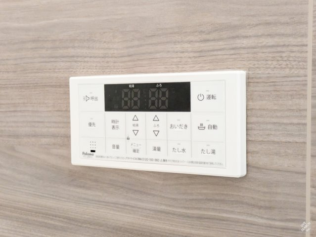 LUMIAの設備