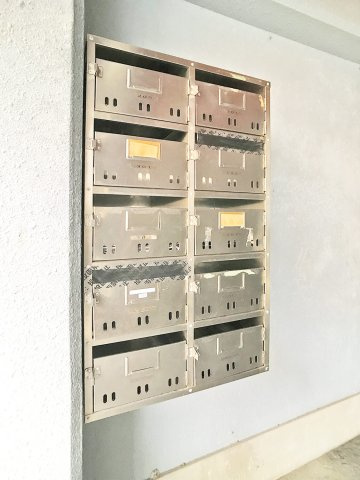 ユーライフ高取のその他共用部分