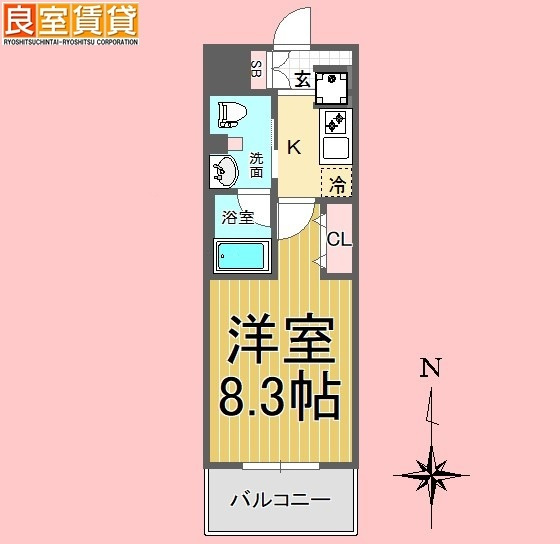 【間取り】 | パークアクシス名古屋山王