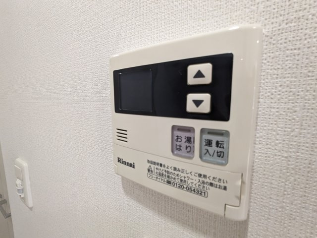 【設備】 | プレミアムキューブ大崎