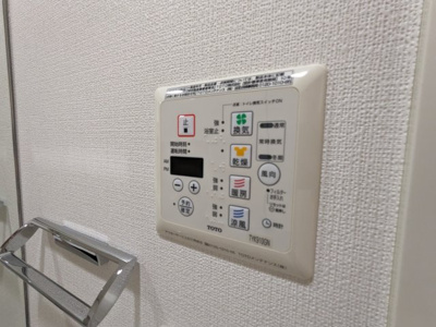 【設備】 | プレミアムキューブ大崎