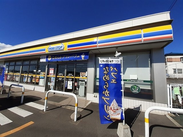 【周辺】 | カミーナ | ミニストップまで369m