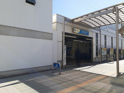 【周辺】 | カミーナ | 高座渋谷駅まで1632m