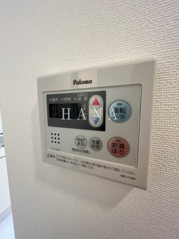 アマックス五反野Ⅲの設備