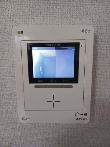 シェーネハイム鹿の子のセキュリティ