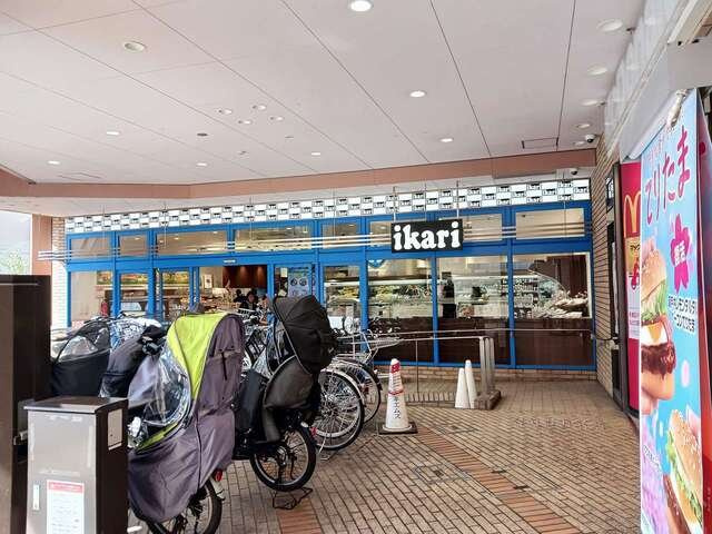 カーサ　レガーレの周辺|いかり摂津本山駅前店様まで650m