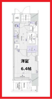 【間取り】 | レクシオシティ王子神谷