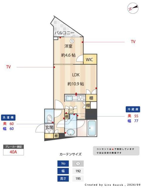 ディームス蔵前Ｒｅｓｉｄｅｎｃｅ(ディームスクラマエレジデンス)の間取り