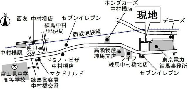 カーサ　アルプスのその他
