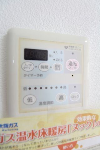 【設備】 | アーバネックス南森町