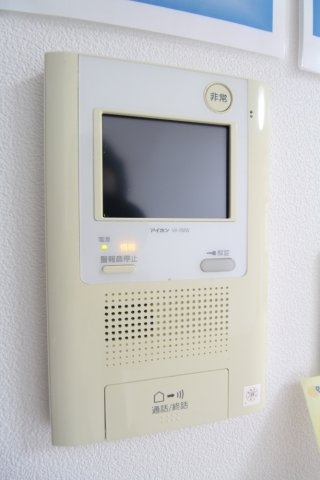 【セキュリティ】 | アーバネックス南森町