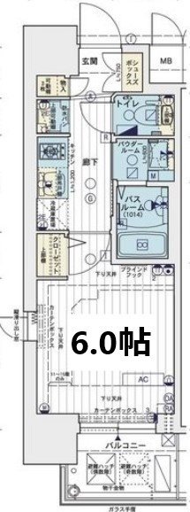 エステムコート名古屋栄プレシャス