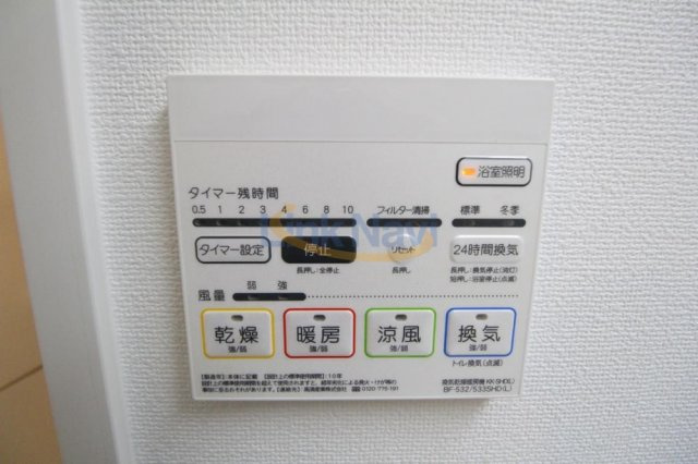 【設備】 | パラッツォ南森町