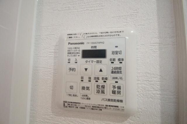 目白タウニーの設備