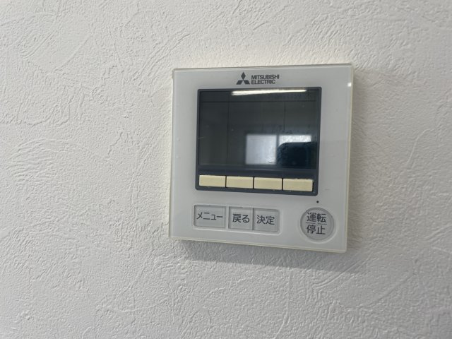 イオ上本町ビルの設備