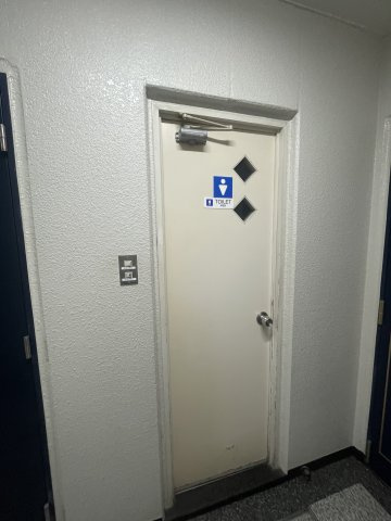 イオ上本町ビルのトイレ