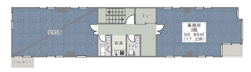 イオ上本町ビル