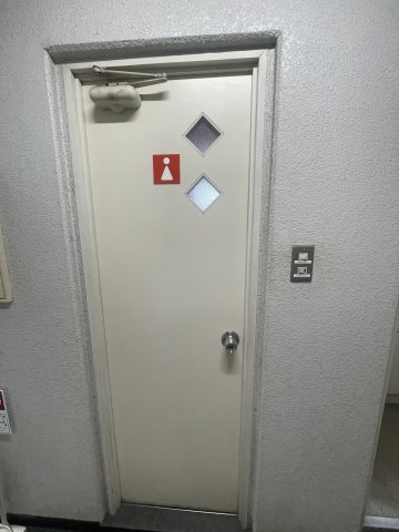 イオ上本町ビルのトイレ