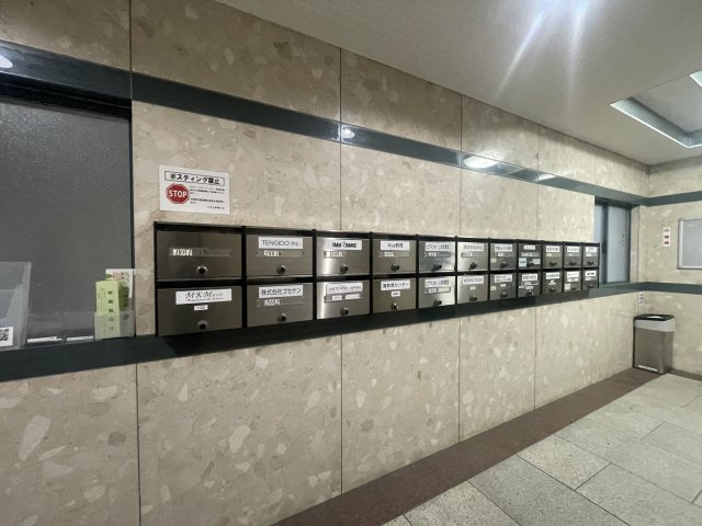 イオ上本町ビルのその他共用部分
