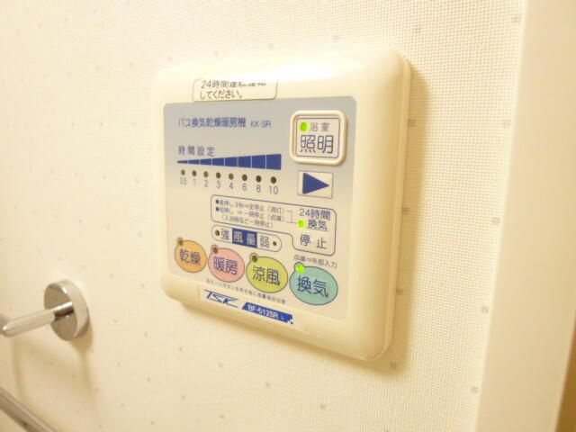 南大塚パレスの設備
