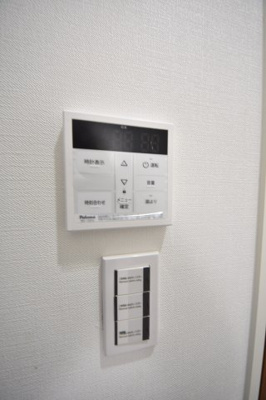 【その他】 | エハコ日暮通
