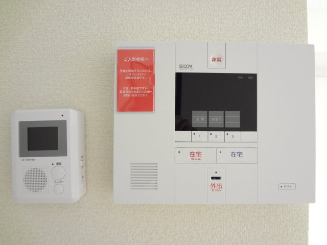 レオネクストＹＡＭＡＴＯのその他