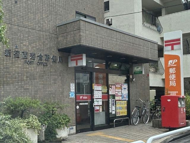レオパレス五ノ坂の周辺