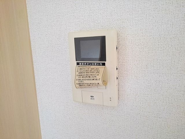 ポートヒルズ　Ｔのセキュリティ