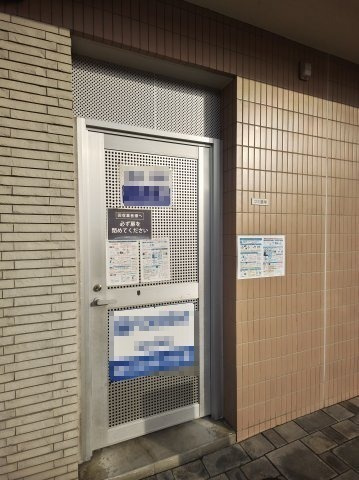 レーベン・くすのきのその他