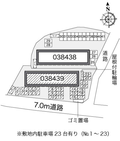 レオパレスジェネシスのその他